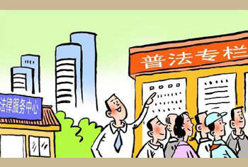 2008�꣺�ڈԳֿƌW(xu��)�l(f��)չ�^���^�m(x��)ǰ�M(j��n)