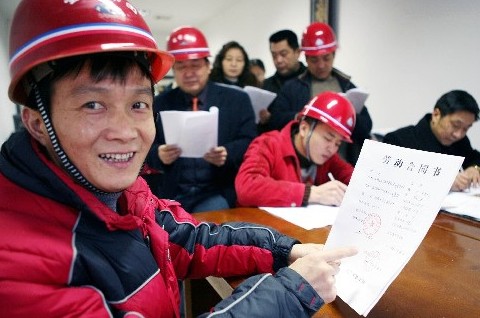 �����A���񹲺͇�(gu��)�ڄ�(d��ng)��ͬ����