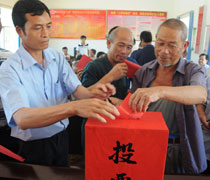 ��ȫ��(gu��)����������(hu��)�͵ط�����(j��)����������(hu��)�x�e����