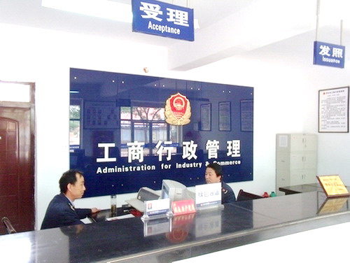 �����A���񹲺͇�(gu��)�����S�ɷ���