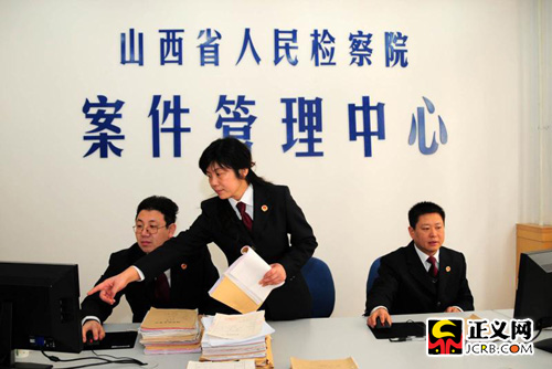 案件實(shí)行集中管理 促進(jìn)管理科學(xué)化