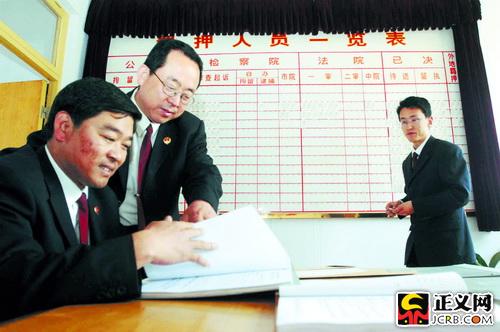 治理超期羈押:保護(hù)的不只是人權(quán)