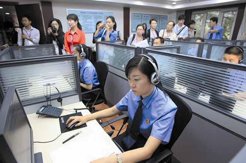 完善檢務(wù)公開 打造