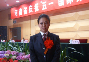 白潔:用忠誠(chéng)和生命守護(hù)天職