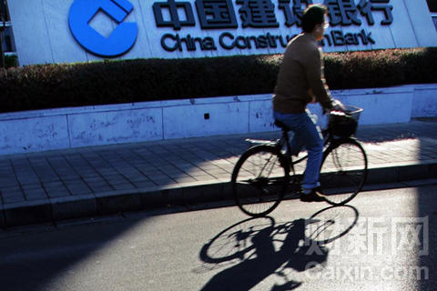 ���y���H:��(j��ng)���pʧ ����Σ�C