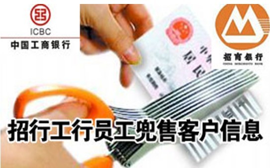 ����������:��(j��ng)���pʧ ����ֻ� ����Σ�C