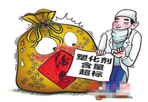 �ƹ���:��(j��ng)���pʧ ����ֻ� ����Σ�C