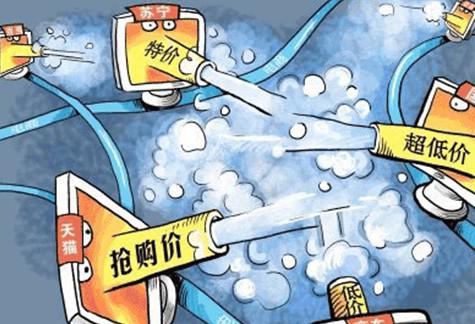 ���|���������K��:��(j��ng)���pʧ ����Σ�C