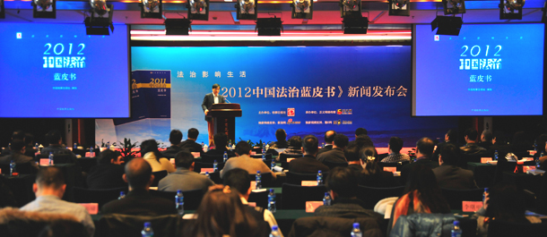 ��2012�Ї������{Ƥ�������l(f��)�����F(xi��n)��