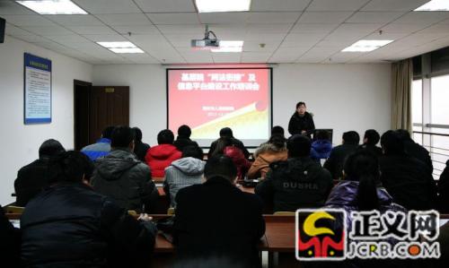 ���Ձ�(l��i)��:���붽��