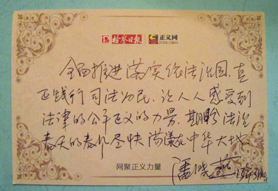 �˕���ί�T���Z�z����?q��ng)?b��o)�����x�W(w��ng):׌���˸��ܵ����ɵĹ�ƽ���x������