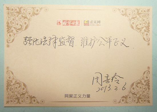 ��ϲ��������Z�z����?q��ng)?b��o)�����x�W(w��ng):��(qi��ng)�����ɱO(ji��n)�� �S�o(h��)��ƽ���x