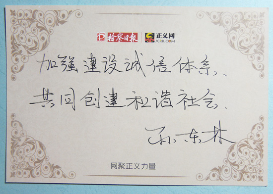 �O�|�ִ������Z�z����?q��ng)?b��o)�����x�W(w��ng):�ӏ�(qi��ng)���O(sh��)�\���wϵ ��ͬ��(chu��ng)�����C���(hu��)