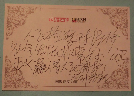 ��ʲ��܉ί�T���Z�z����?q��ng)?b��o)�����x�W(w��ng):��ƽ���x�A��������o(h��)