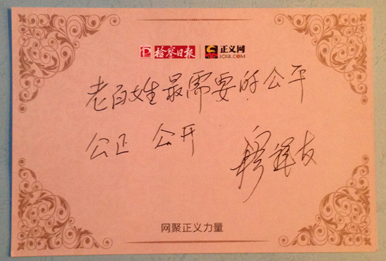 �����Ѵ������Z�z����?q��ng)?b��o)�����x�W(w��ng):�ϰ�������Ҫ�Ĺ�ƽ�������_