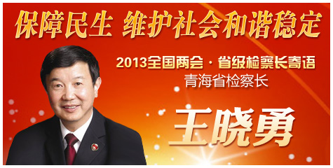 �ຣ������