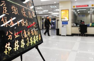 �y�д��ʽ�����l�����M���� ��ؔ�a(ch��n)Ʒ��؈ā