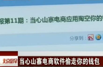 ��׿�֙C�ؾW(w��ng)ُ�[��