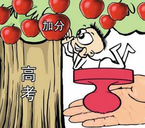 ý�wՄ��ɽ�߿��ӷցy�󣺼ӷ������ܜp��ƽ