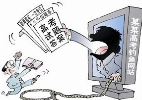 �߿�ԇ���W(w��ng)����ǰ���u��360�����_�ӡ����۷���