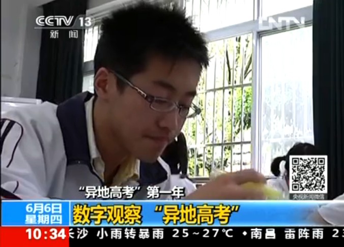 ��(sh��)���^�조���ظ߿���