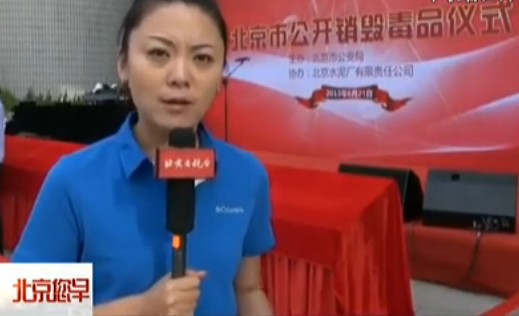 �����������_(k��i)�N(xi��o)����Ʒ