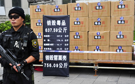 �F�ݹ��_(k��i)�N(xi��o)��637.59���ﶾƷ