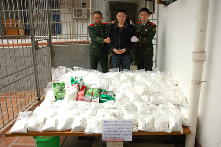 ���F��Ժ��������6��Ʒ���ﰸ��