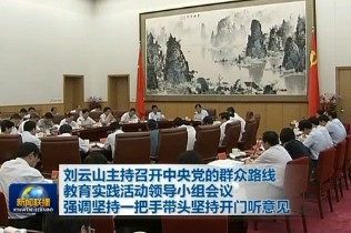 ����ɽ:��(ji��n)��һ���֎��^�_�T ��Ҋ