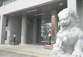 �h��:�����������M(j��n)������(sh��)�`��������_չ