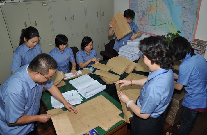 �㽭:23�(xi��ng)������������