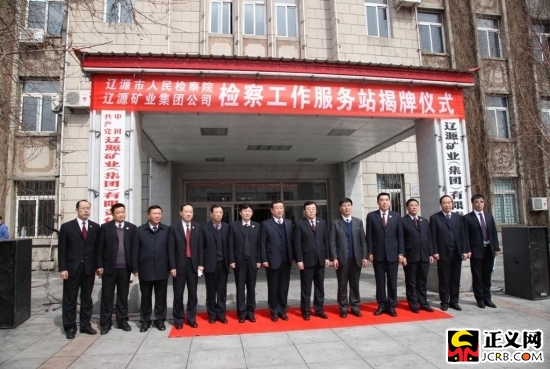 �|Դ�Йz��Ժ�v�|Դ�V�I(y��)���F(tu��n)�z�칤������(w��)վ����