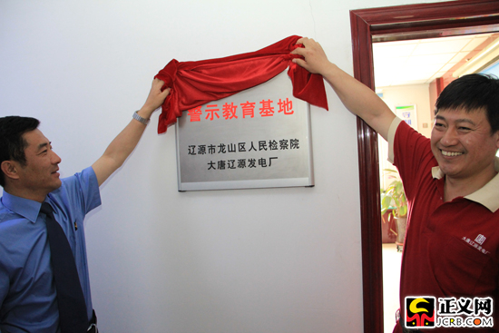 �����|Դ�l(f��)�վ��ʾ�������ؽ���