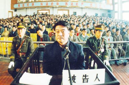 ̩��ԭ��ί��ӛ:�ľ��Y����