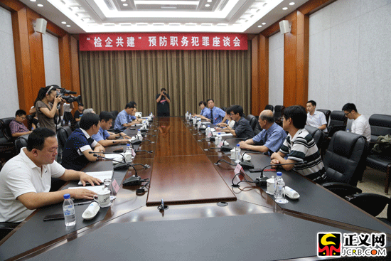 ���z�󹲽����A(y��)����(w��)������Մ��(hu��)�F(xi��n)��(ch��ng)