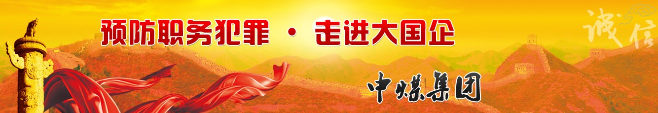 ���M(j��n)���(gu��)����ú���F(tu��n)