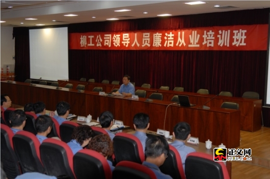 �������F(tu��n)���޹�˾�ϰ����h�L(f��ng)�������O(sh��)�������Y(ji��)