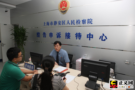 �Ϻ��o���z��Ժ�ظ����V�Ӵ������_��