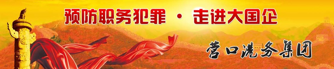 ���M(j��n)�����:�I�ڸۄ�(w��)���F(tu��n)