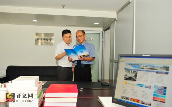 ��ú���F(tu��n)�z��(li��n)�j(lu��)�ҙz����c��I(y��)�T������