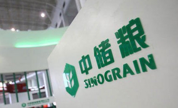 ��1186���ش󰸼����ƶ��k