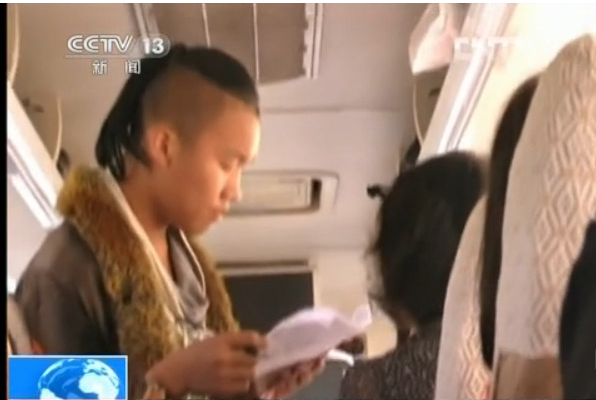 �ο;S��(qu��n)�ɱ���Ȼ�߰�