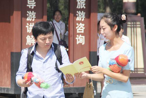 ��(zh��)���C(j��)��(g��u)��(y��ng)������(qu��n)����λ����Խλ��