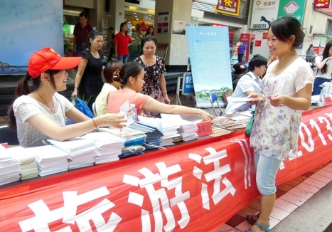 �����c�Ј�(ch��ng)�ЙC(j��)�Y(ji��)�ϴ����ΘI(y��)�D(zhu��n)��