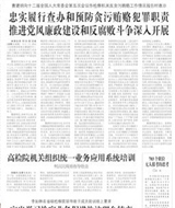 �ܽ����z���L����؝���������