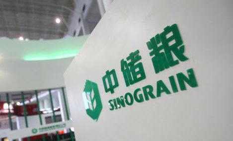 �Ѓ��Z���Ϲ�˾ԭ�����L���Пo��