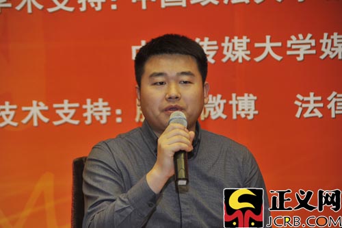 ���ֹ����d�̂ɾ־C����Ϣ̎��Ȼ