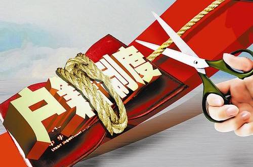 ���M�����ƶȸĸ�������(w��)���l(xi��ng)�l(f��)չһ�w��