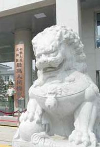 ���h���I(l��ng)��(d��o)�����(zh��)������˾��