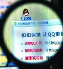 �vӍ�V360���ۿ۱��S��������(d��ng)������